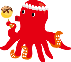 タコ